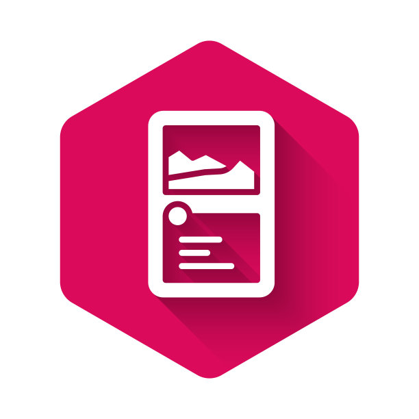 白色卡片游戏集合图标与长阴影背景隔离。幻想ui工具包与魔法物品。粉红色的六角按钮。向量图片下载