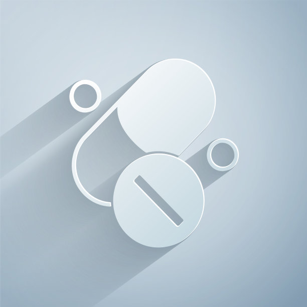 纸切复合维生素丸胶囊图标图片下载