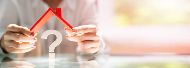 房地产问题和建议。思考图片下载