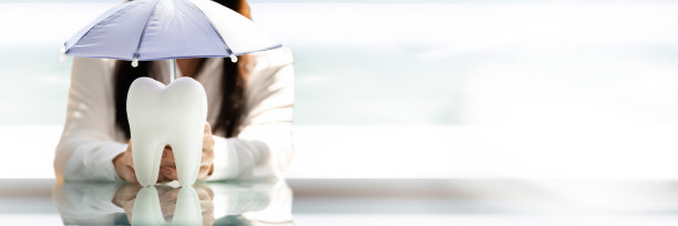 牙科保险。保护牙齿的釉质图片下载