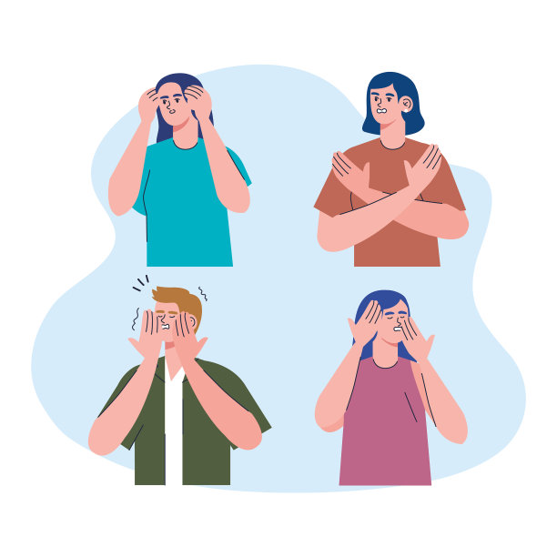 四个生气的人图片下载