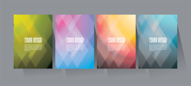 小册子封面设计与几何图案图片下载