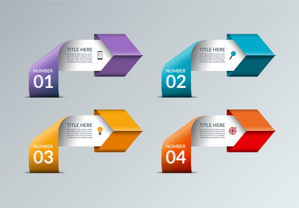 设置信息图箭头模板图片下载