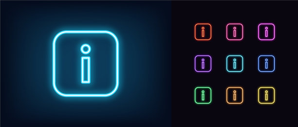 霓虹灯信息图标发光的霓虹灯信息标志图片下载