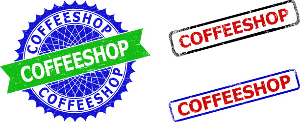 咖啡玫瑰形和长方形双色邮票图片下载