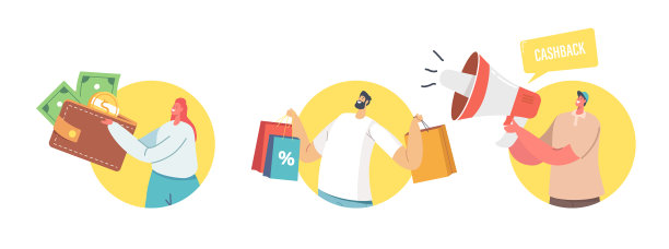 返现提供总销售和节日折扣图片下载