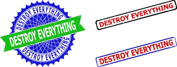 破坏所有的玫瑰形和长方形双色图片下载