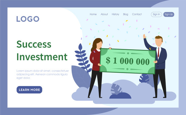 网站页面模板布局图片下载