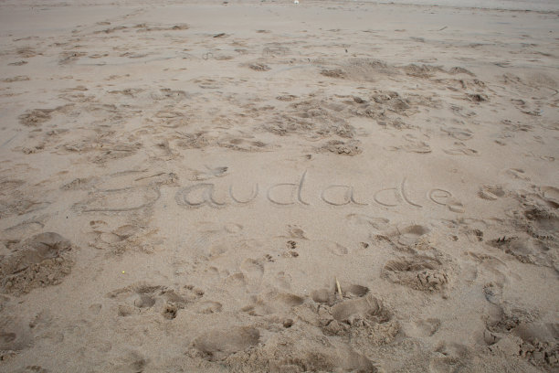 “渴望”图片下载