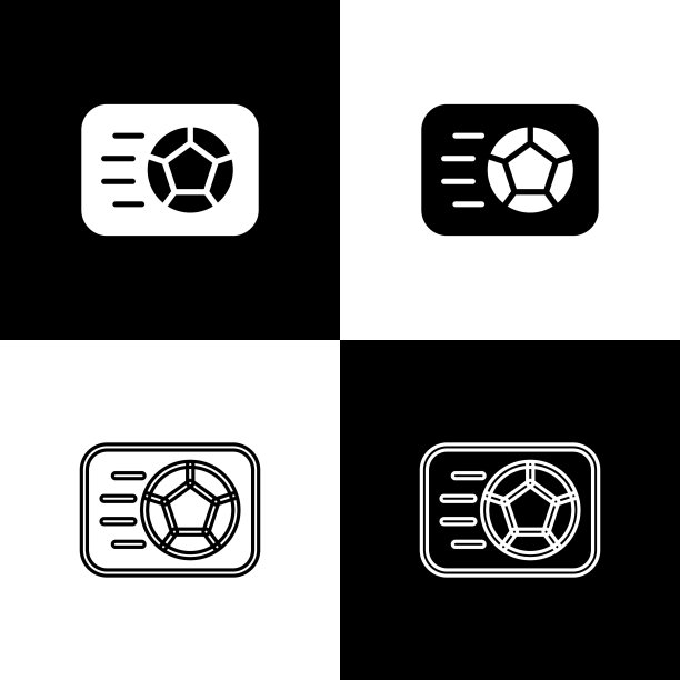 设置足球足球图标孤立的黑色和白色背景。运动设备。向量图片下载