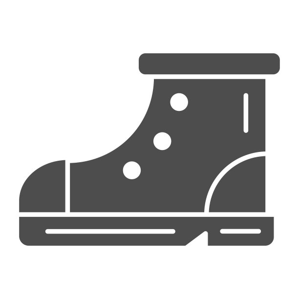 安全鞋固体图标安全工程图片下载