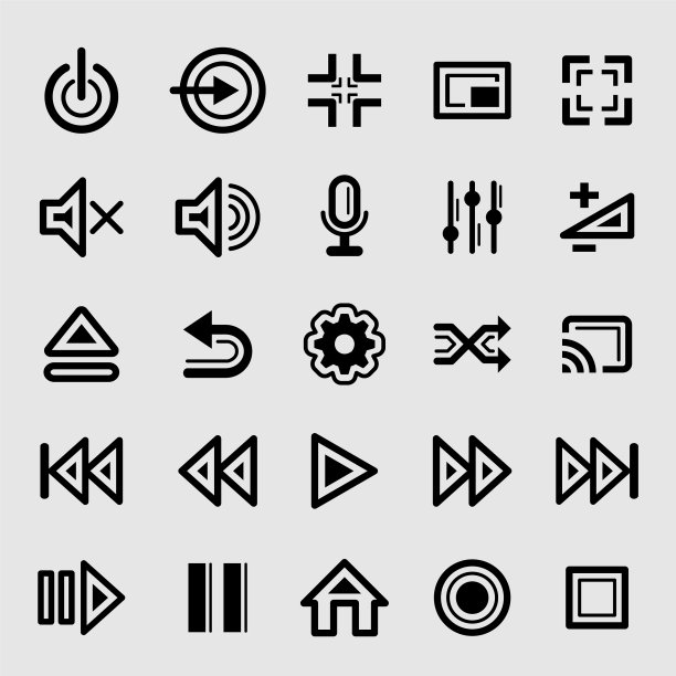 媒体播放器按钮在现代风格- 4图片下载