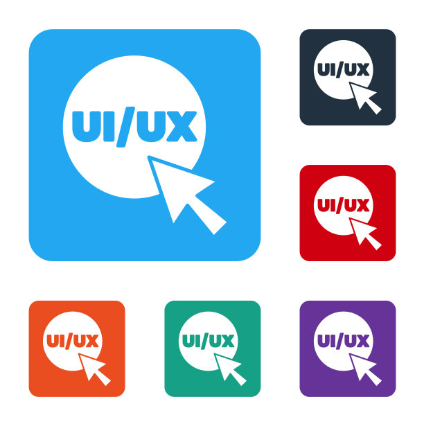 白色UI或ux设计图标孤立在白色上图片下载