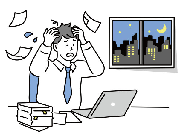 插图一个人工作超时(工作，业务，物质创造，会议，疲倦，忙碌，沮丧)插图的人工作超时。工作、商务、材料准备、会议、疲劳、忙碌、烦躁图片下载