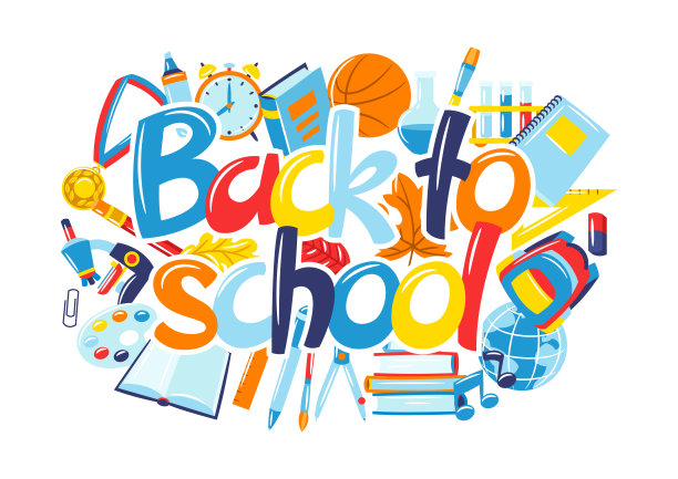 学校背景和教育项目。文具用品插图。图片下载