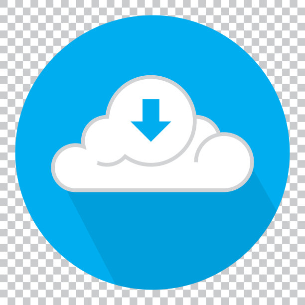 云下载平面图标的应用程序或网站图片下载