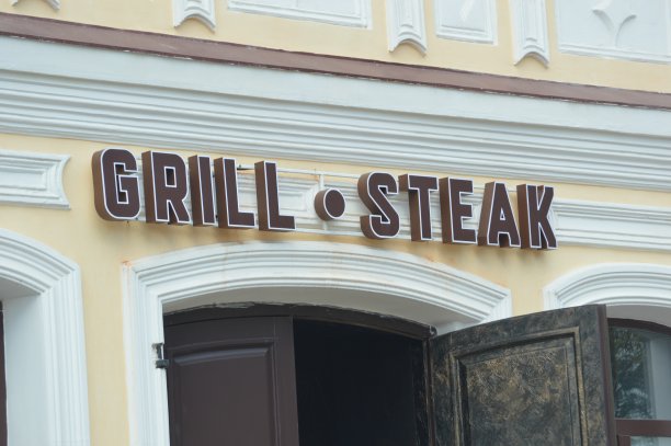 立面元素图片下载