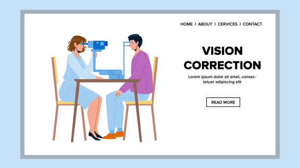 视力矫正手术使医生图片下载