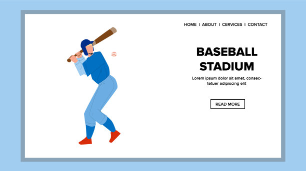 进行体育运动的棒球场图片下载