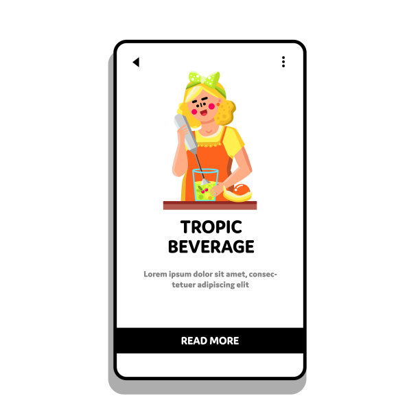 热带饮料减肥饮料准备女人图片下载