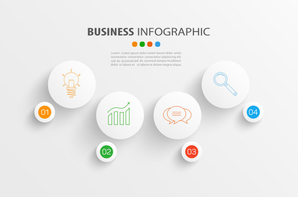 有4个选项的业务信息图模板，工作流，流程图图片下载