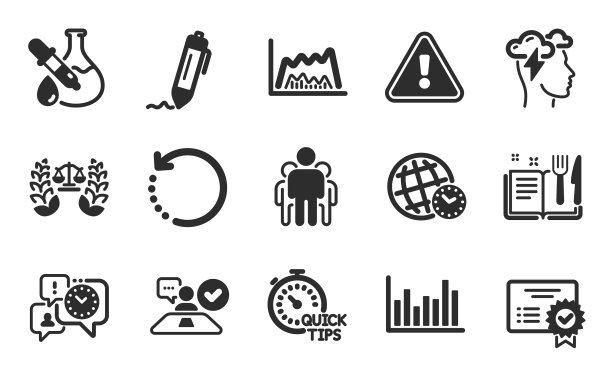 时间管理、面试和时区图标图片下载