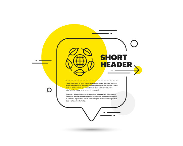 生态有机线图标生物化妆品标志博览会图片下载