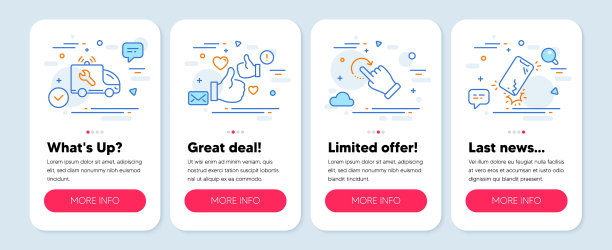 设置技术图标，如旋转手势图片下载