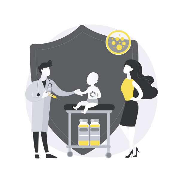 婴儿和儿童疫苗接种抽象概念矢量插图。图片下载