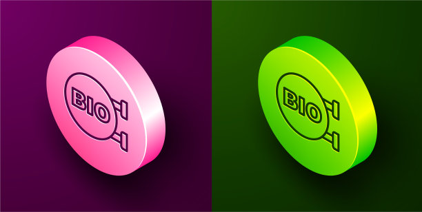 等距线生物绿色健康食品图标图片下载