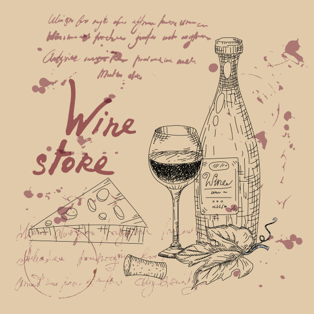 葡萄酒专卖店产品手绘素描葡萄图片下载
