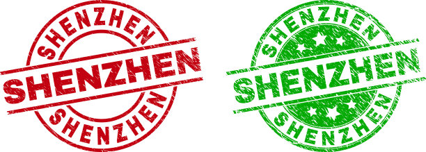 深圳圆形徽章，表面腐蚀图片下载