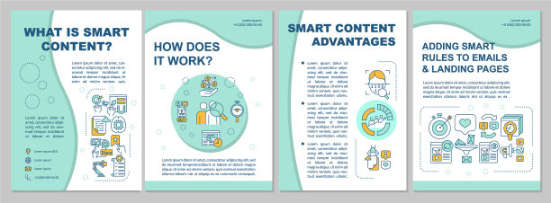 什么是智能内容宣传册模板图片下载