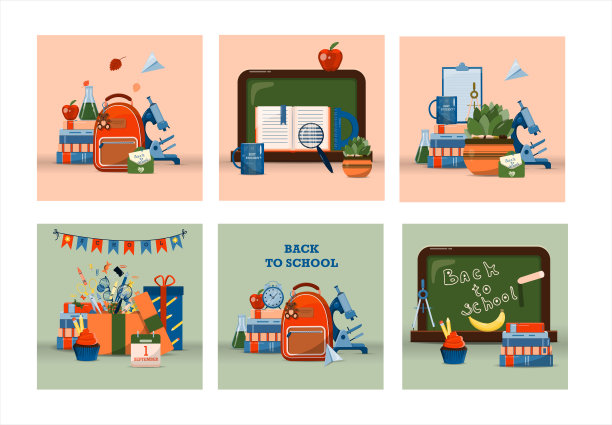 回到学校。大向量集。文具学校，大学和办公室。卡通学校用品。一组彩色图标。小学平面插图。明亮的裁剪剪影图片下载