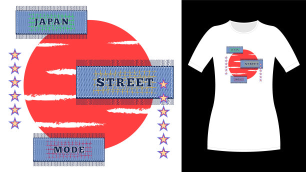 日本街头模式矩形牛仔裤补丁印花t图片下载