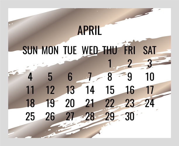 2021年4月月铜金日历图片下载