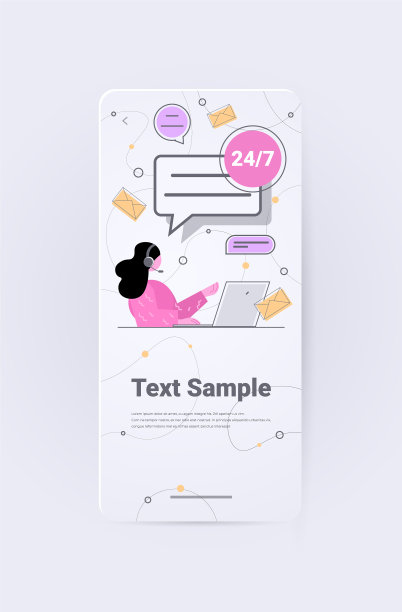 女性呼叫中心接线员戴耳机图片下载