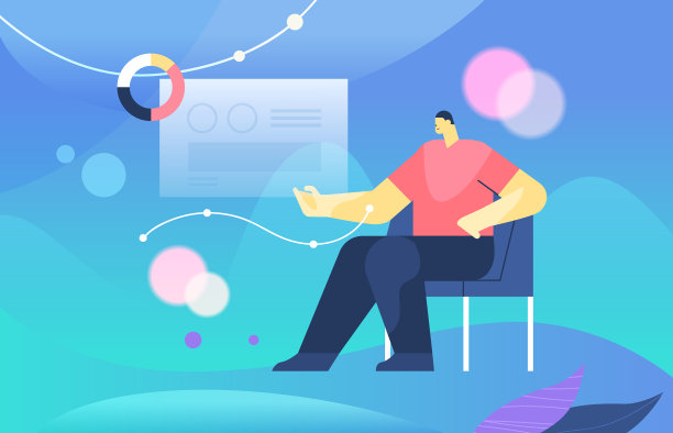 商人分析统计信息图片下载