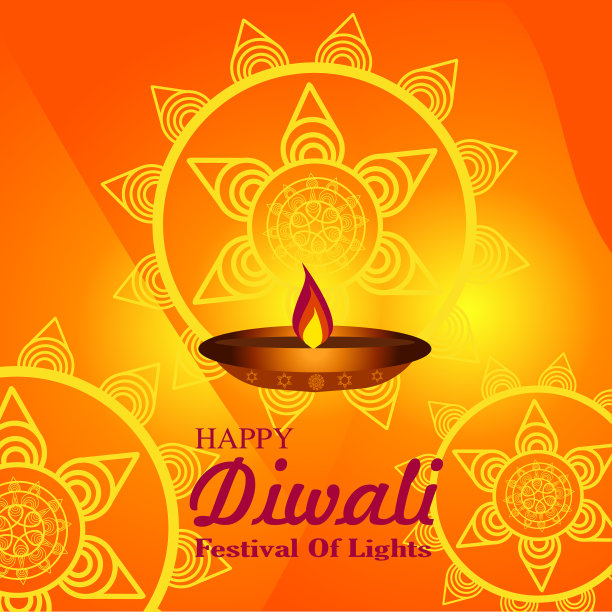 快乐排灯节灯光海报设计图片下载