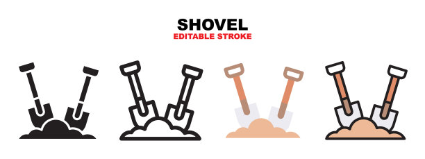 铲子图标设置不同的风格图片下载