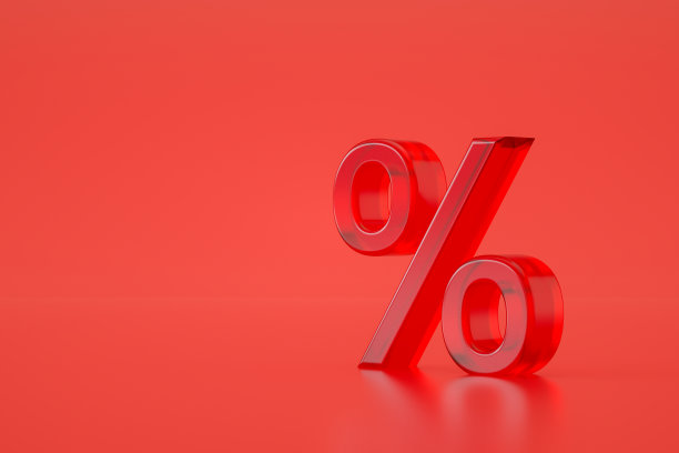 销售购物背景与折扣百分比符号图片下载