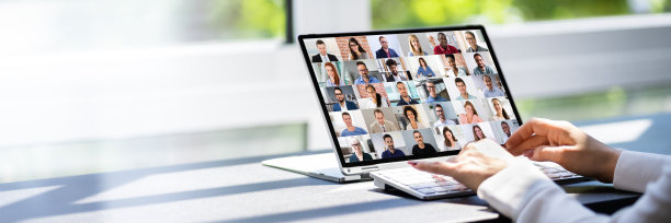 在线数字人力资源视频会议网络研讨会图片下载