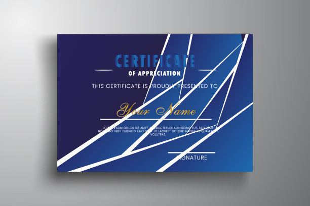 证书模板与现代抽象图片下载