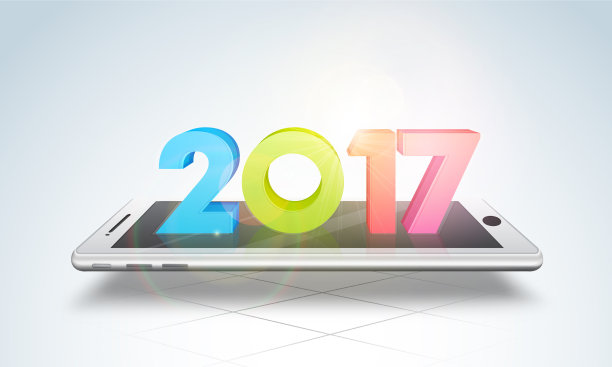 3d彩色文字庆祝新年图片下载