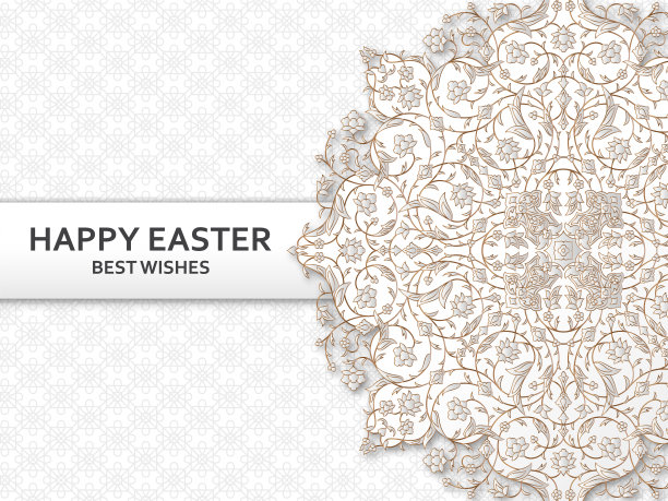 复活节快乐的背景与阿拉伯式花卉图片下载