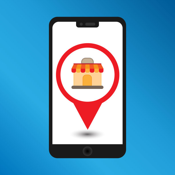 存储位置图标图片下载