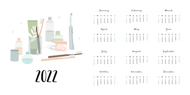 2022年，12个月。星期从星期天开始。活动策划者，组织者，时间表页面设计，每周时间表。口腔护理、口腔卫生、牙齿保健、洗漱用品。矢量平面卡通插图图片下载
