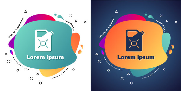 白色罐易燃液体图标隔离图片下载