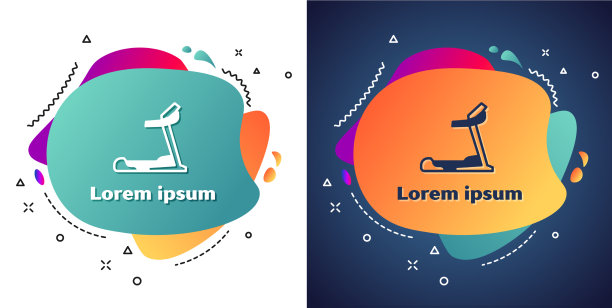 白色跑步机图标孤立在白色和图片下载