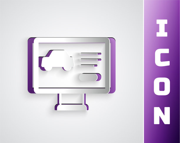 纸切硬件诊断条件车图片下载